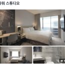 탱고파트너스 | 타이베이 역 5분컷 가성비 숙소 추천 탱고 인 타이베이 카이펑 특가 55% 할인 | 23 → 10만