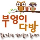 러시아다방 이미지