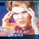 정가네해장국 - 성남시 수정구 산성대로475번길 4 | 정가네해장국