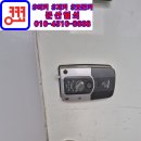 문산선유5단지(휴먼시아) 경로당 | [문산ㅋㅋㅋ][이키저키모든키] 파주 문산열쇠 호사장...디지털도어락 교체 &amp; 유리문 열쇠 설치 출장 후기