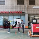 자하문주유소 이미지