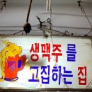 도레미호프 네이버블로그