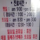 김영돈외과의원 네이버블로그