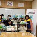 김해시 자원봉사센터 이미지