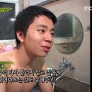 명진목욕탕 이미지