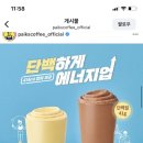 석류다방카페
