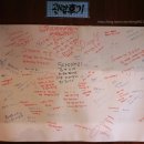 (S다이어리)(주말) 이미지