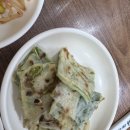 남경칼치 이미지