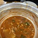 소문난 통 찌게마을 이미지