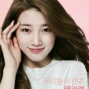 우리들안경콘택트 이미지