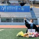 산남용인대태권도장 이미지