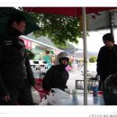 차차차휴게소 이미지