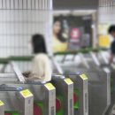 (주)재승