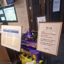 대백프라자 | 대구어린이뮤지컬 대백프라자 미녀와야수 후기