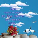 종방 이미지