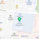천안여자상업고등학교사회적협동조합