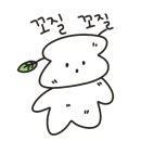 대정리식당