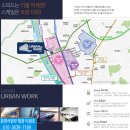 아이티제원 이미지