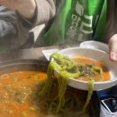 종로맥가(군산미장점) | 📝남은 일기 탈탈