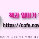 명작2 네이버블로그
