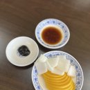 단무지(DanMuJI) 이미지
