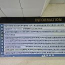 송스샵