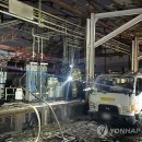 대구LPG충전소 이미지