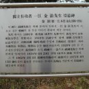 불갑주유소 이미지