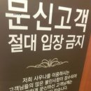 호텔 프리마 이미지