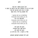 혜인음악학원 - 계룡시 엄사중앙로 105 | 혜인음악학원