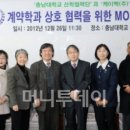 케이맥