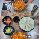 부산과학고등학교 | 구서동 수제비 맛집 어탕식 고추장 수타 수제비국수 존맛