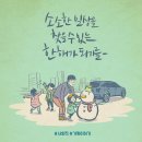모던&심플
