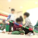 소리나는 어린이집 이미지