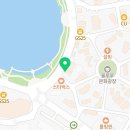 포차인북성로수성못점 이미지