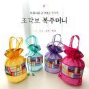 764 쇼핑하우