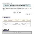 금락2리 이미지