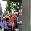 양산서울약국 이미지