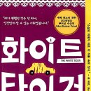 도서출판베가북