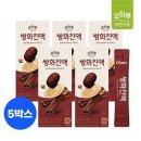 오하루 카카오 검색결과