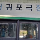 음악동아리 이미지