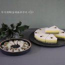 떡제조기능사 이미지