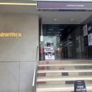 서울경동초등학교 | Newmix 뉴믹스 성수 연무장길 카페 믹스커피 선물