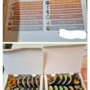 한줄 8500원 프리미엄 김밥집 이미지