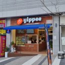 이삐커피양산사송