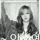 일삼칠