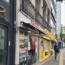 마포-공덕-마포-5400 | [공덕역 이삭토스트] 마포염리점 매장 취식 가능! 🍔 전 메뉴판 공유 (학생 단체 간식)