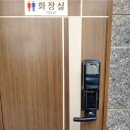 비디오박스 | 설치] 인천시 미추홀구 주안동 믿음빌라ㅣ코콤 KCV-X431 아날로그 비디오폰 및 카메라(초인종) 설치 후기