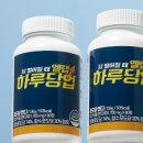 엘랩 이미지
