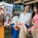 삼성디지털프라자 앞 이미지